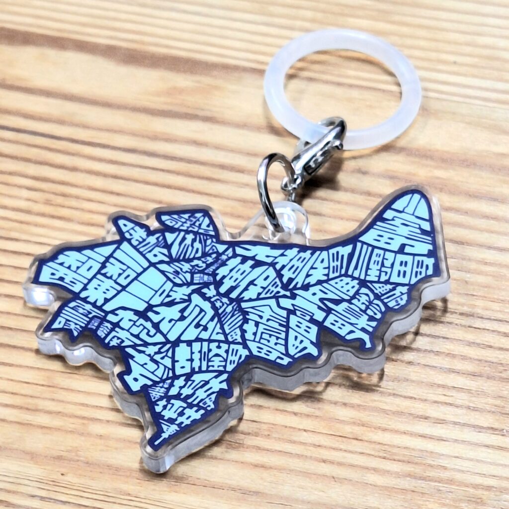 MOJIMAP 船橋市　アクリルチャーム　（②北部地域）